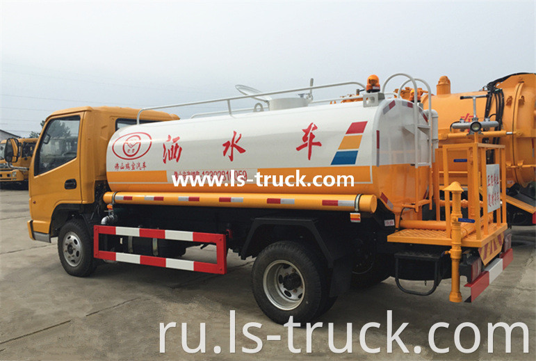 water tank truck 22